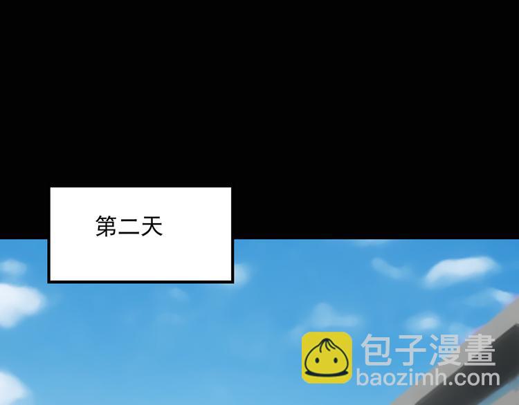 第28话 怪之猫(上)56