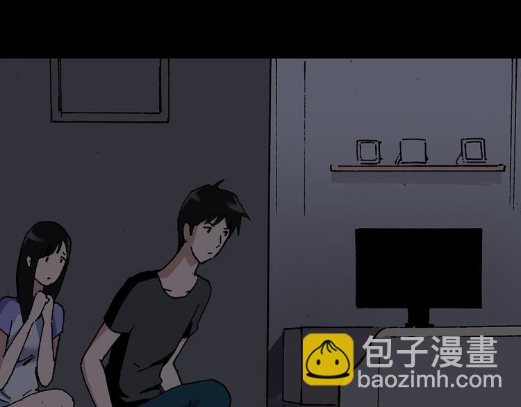 第28话 怪之猫(上)82
