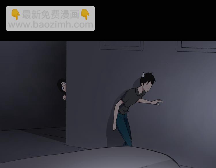 第29话 怪之猫(中)16