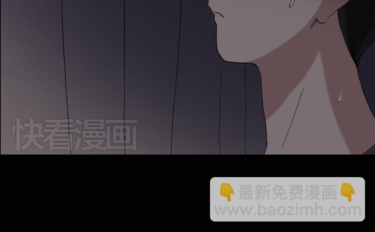 第29话 怪之猫(中)39