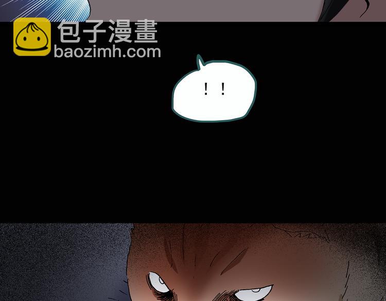 第29话 怪之猫(中)41