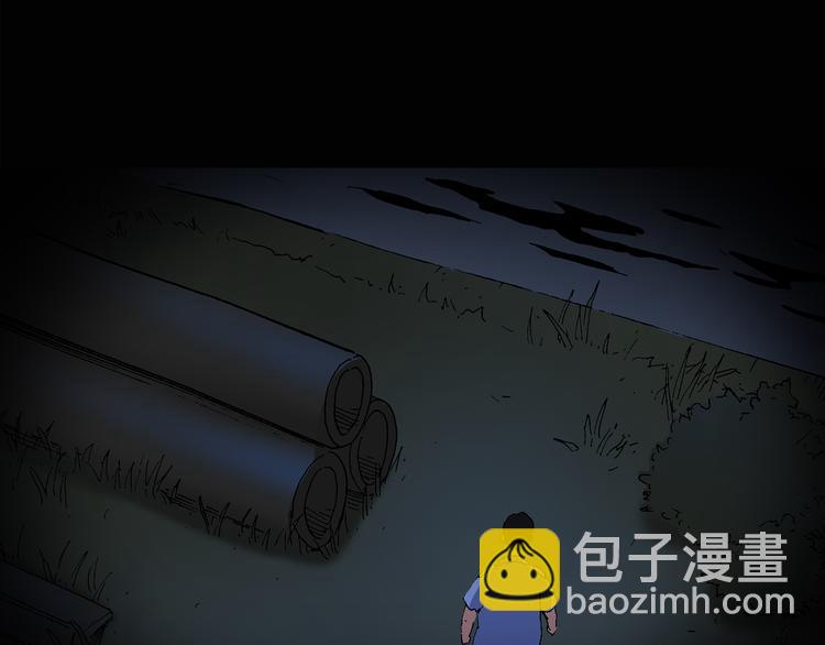 第30话 怪之猫(中2)67