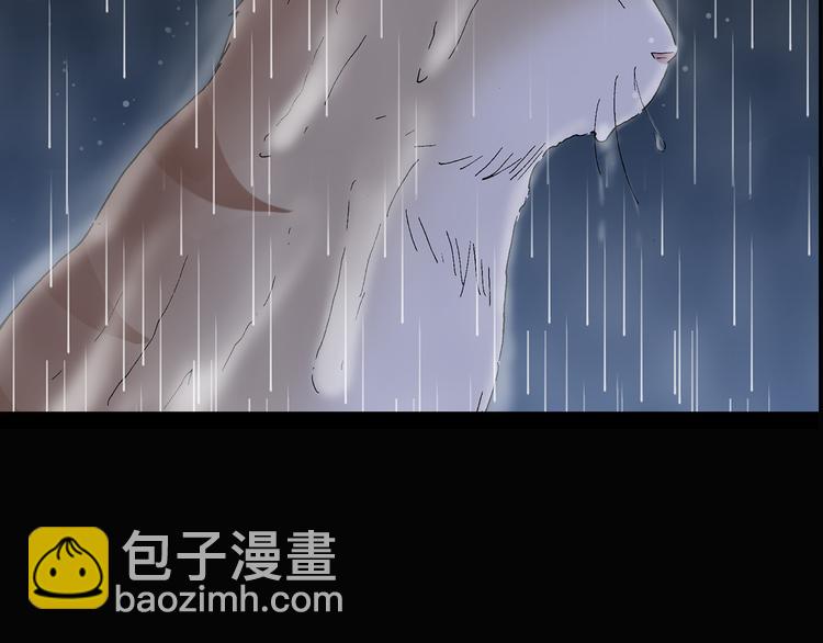 第30话 怪之猫(中2)86