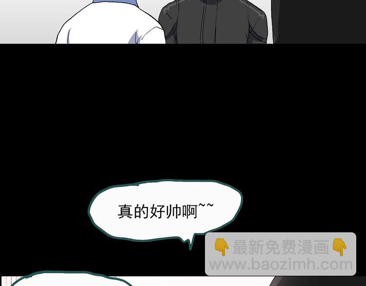 第31话  怪之猫（下）109