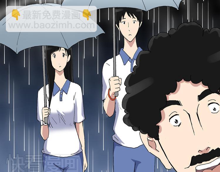 第31话  怪之猫（下）50