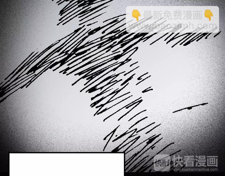 第33话 镜中的我走丢了（2）78