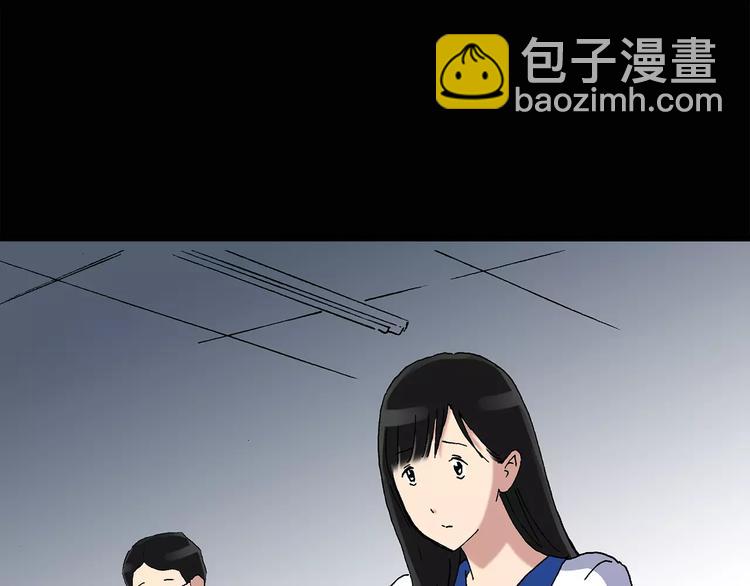 第34话 镜中的我走丢了（3）18