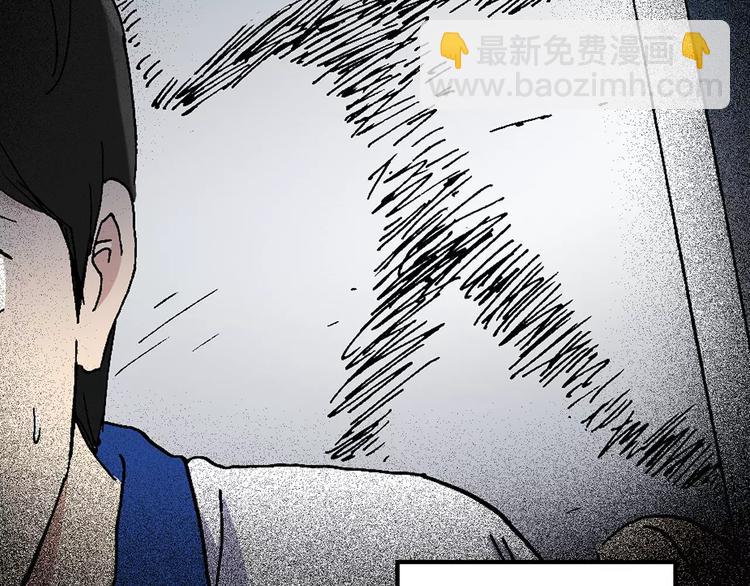 第34话 镜中的我走丢了（3）22