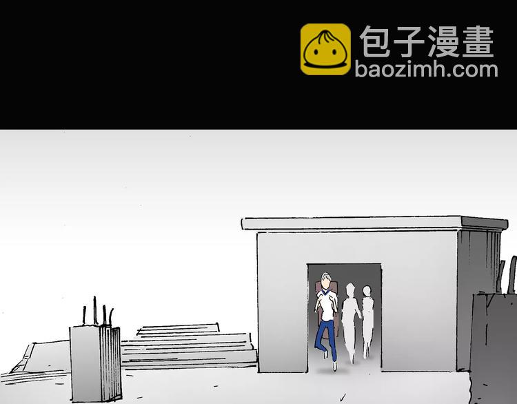 第34话 镜中的我走丢了（3）83