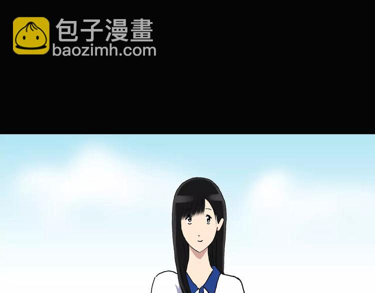 第34话 镜中的我走丢了（3）90
