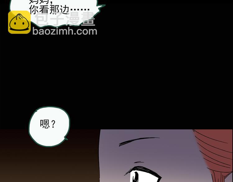 第36话 人形树13