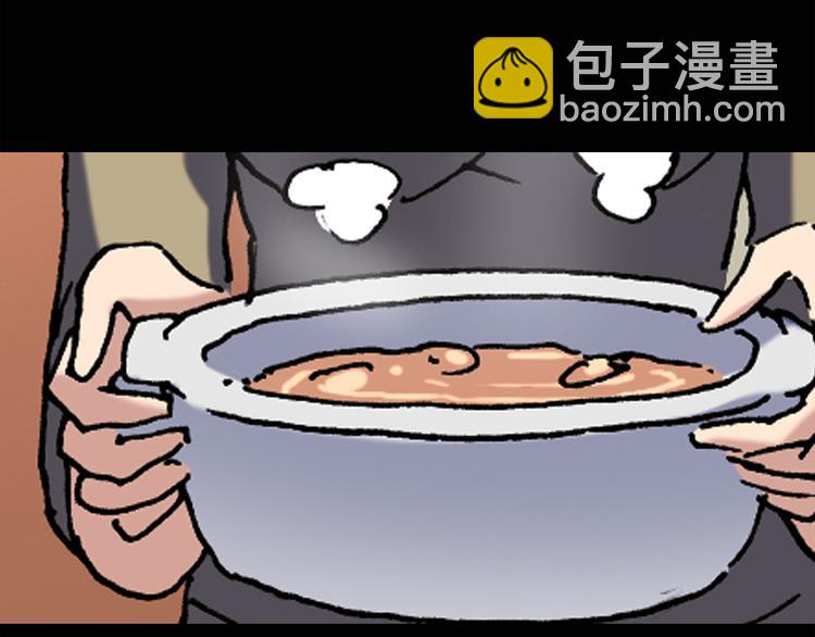 第36话 人形树25