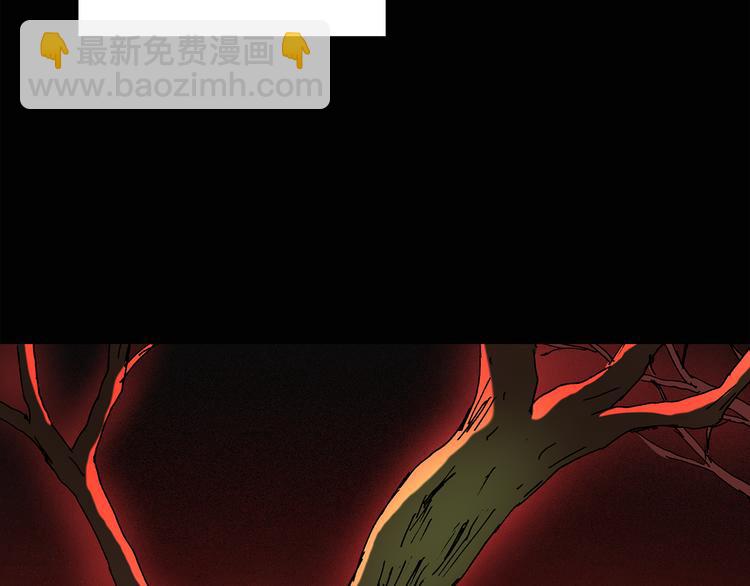 第36话 人形树39