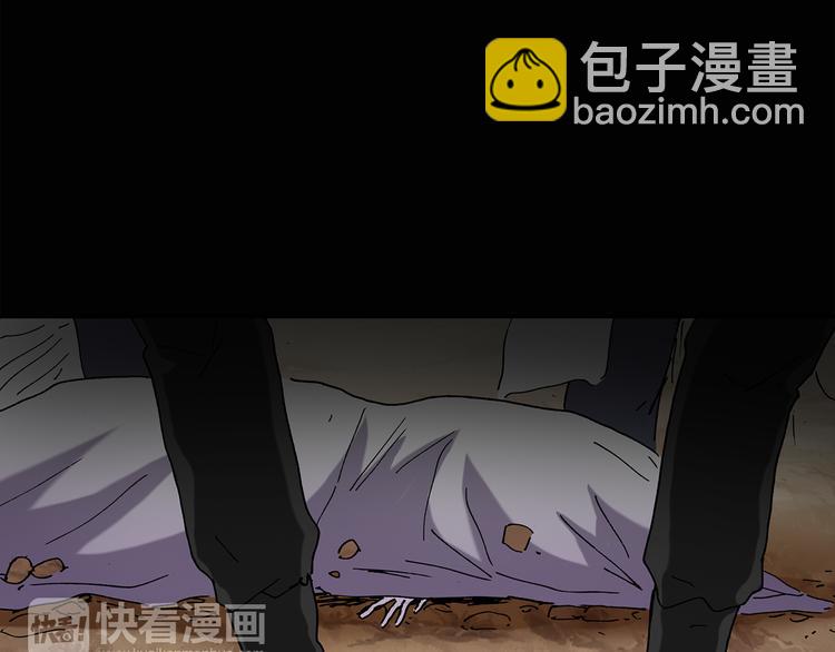 第36话 人形树41