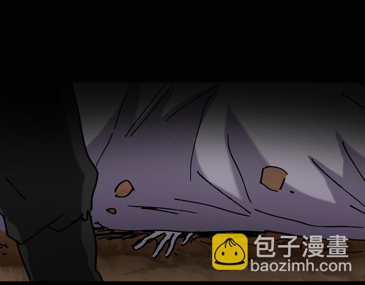 第36话 人形树43