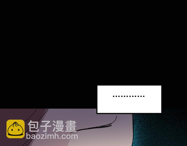 第36话 人形树44
