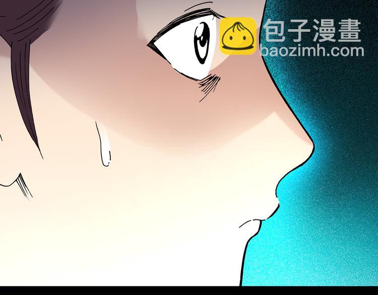 第36话 人形树45