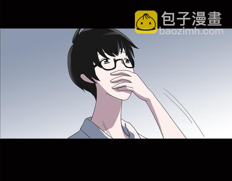 第38话 后悔药（中）11