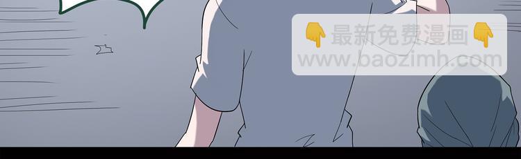 第38话 后悔药（中）56