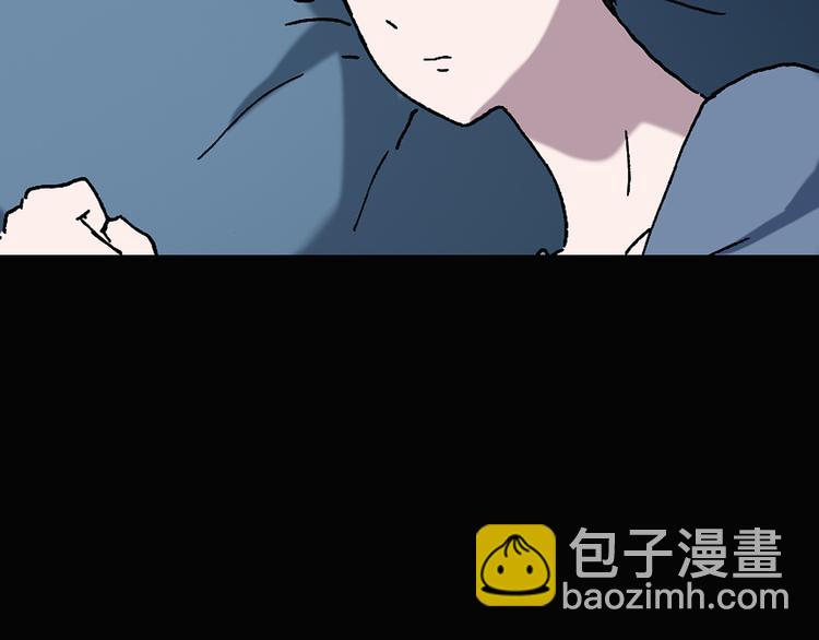 第39话 后悔药（下）80
