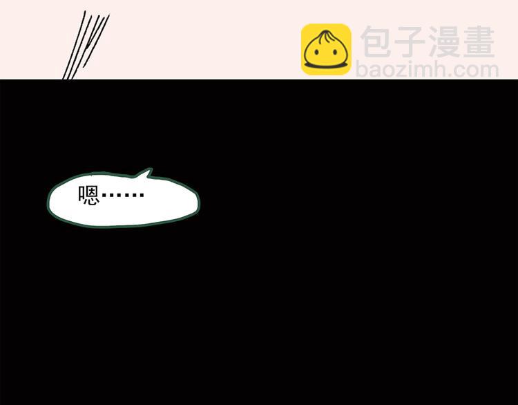 第40话 魔发师（上）24