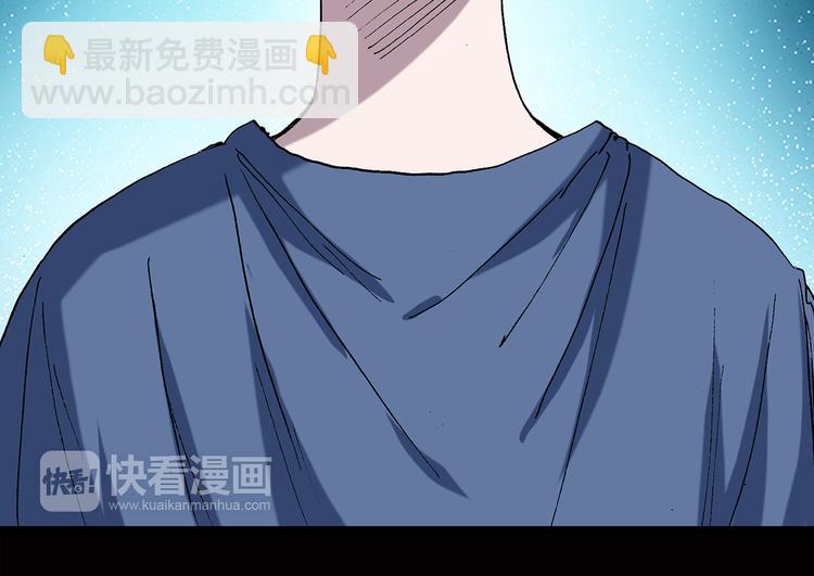 第40话 魔发师（上）28