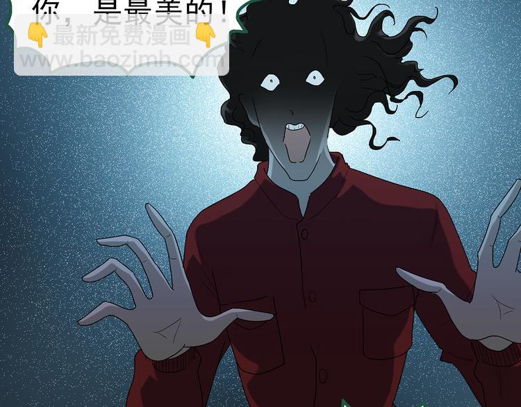 第40话 魔发师（上）39