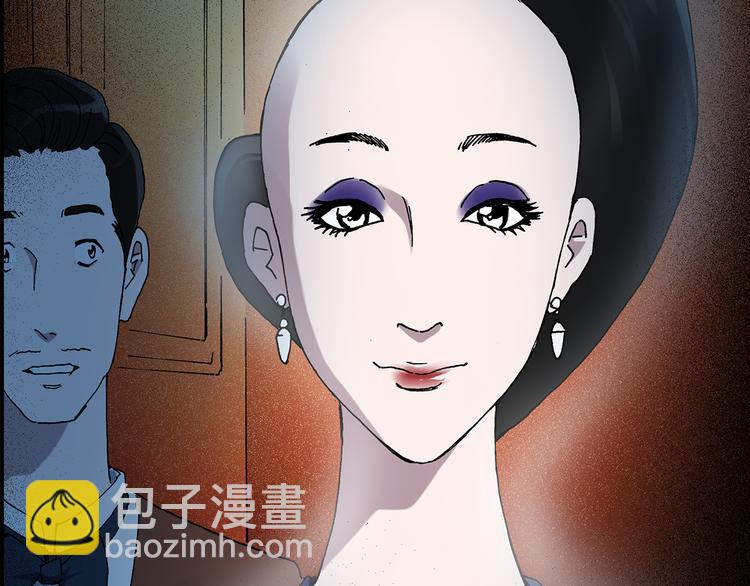 第41话 魔发师（下）27