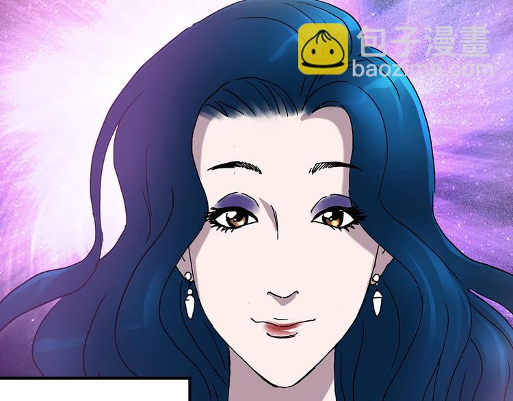 第41话 魔发师（下）30