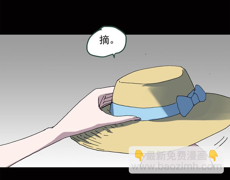 第41话 魔发师（下）34