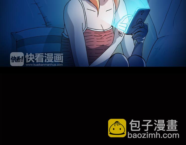 第42话 大脸妹28