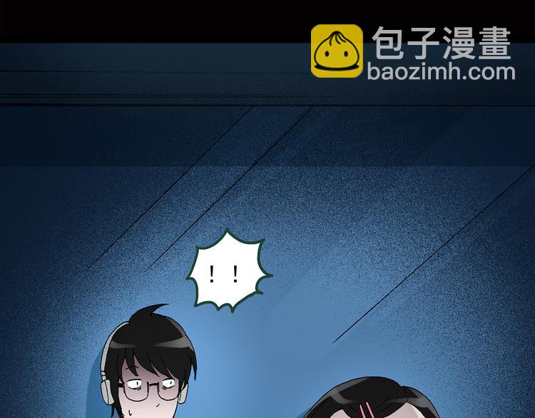 第42话 大脸妹5