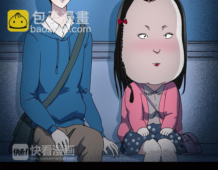 第42话 大脸妹6