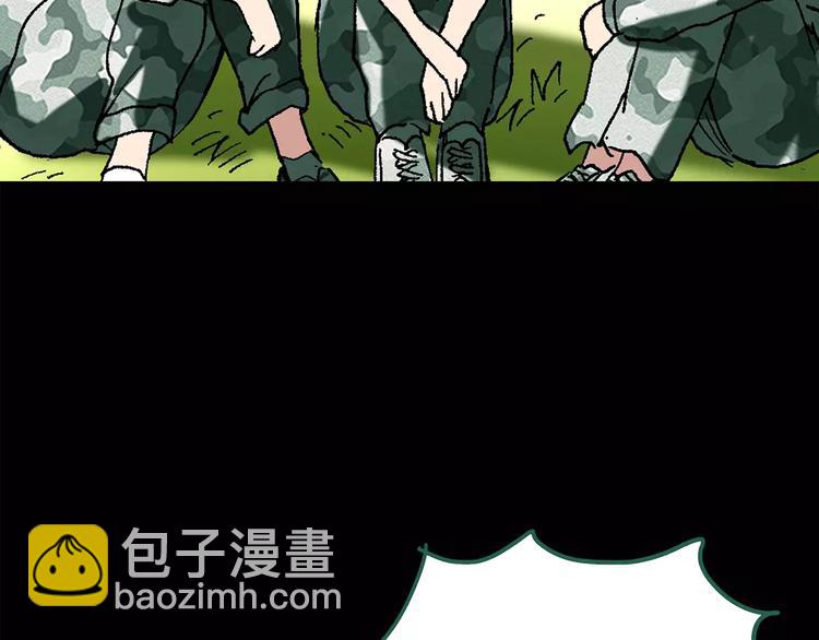 第43话 军训那时我们未认识115