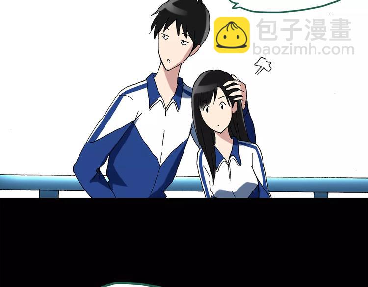 第43话 军训那时我们未认识127