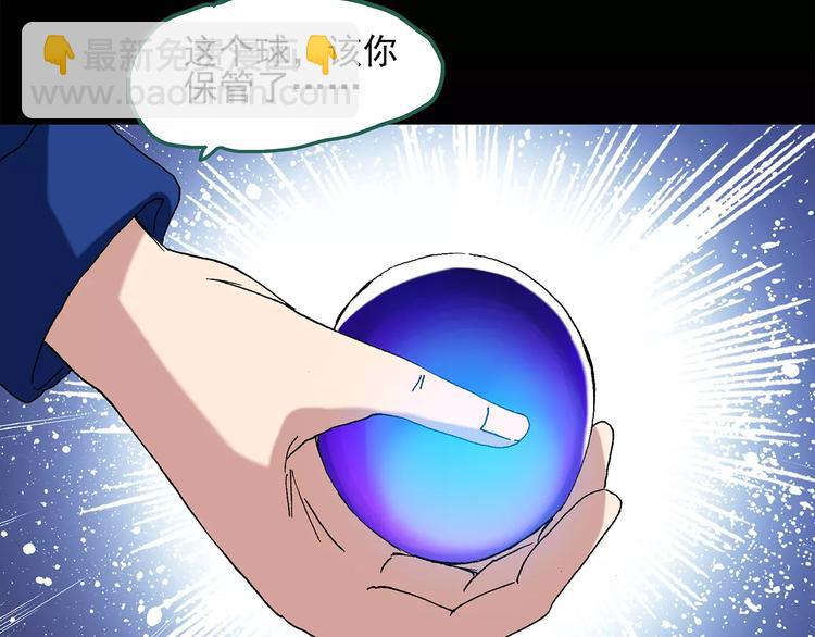 第43话 军训那时我们未认识128