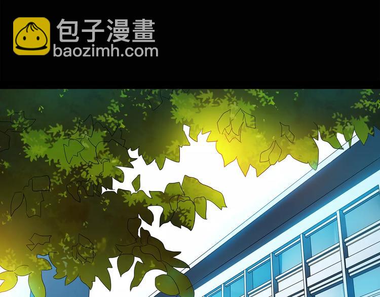 第43话 军训那时我们未认识13
