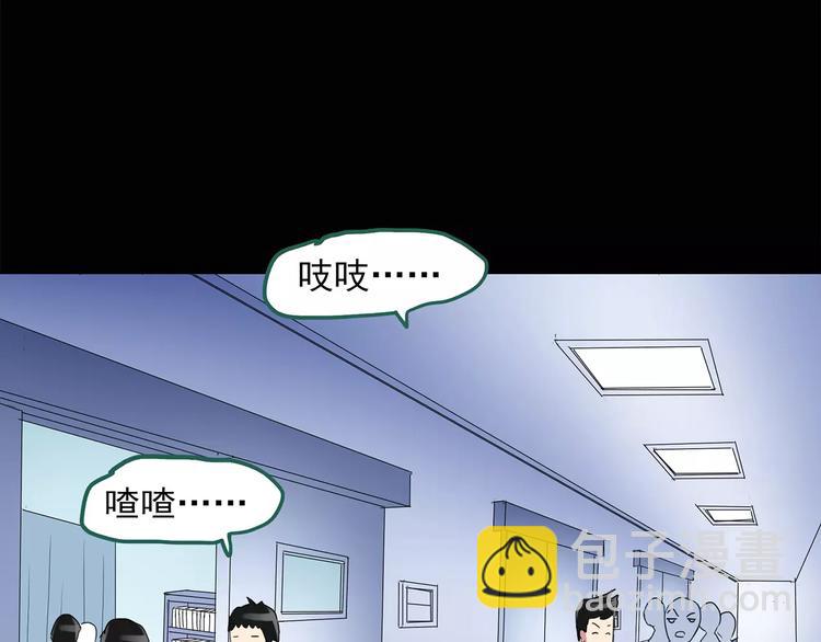 第43话 军训那时我们未认识145