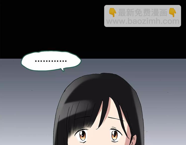 第43话 军训那时我们未认识155