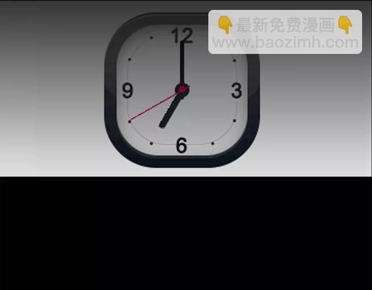 第43话 军训那时我们未认识161