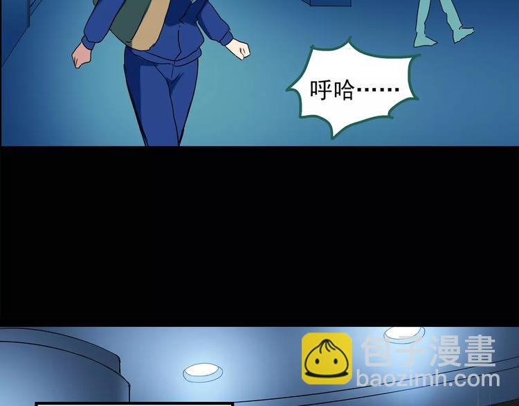 第43话 军训那时我们未认识164