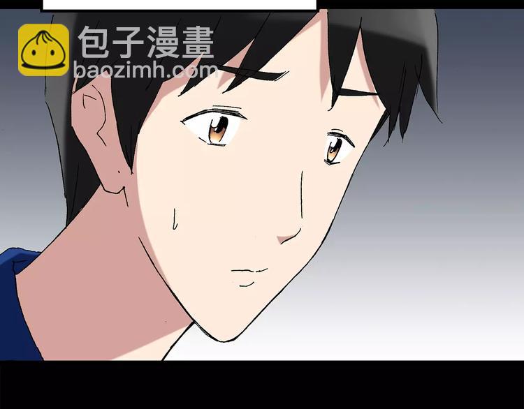 第43话 军训那时我们未认识172