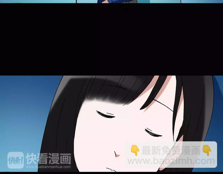 第43话 军训那时我们未认识179