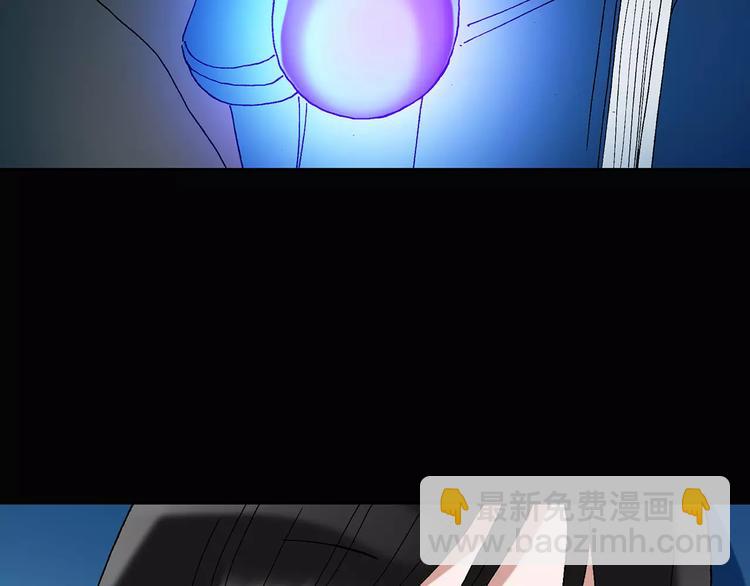 第43话 军训那时我们未认识181