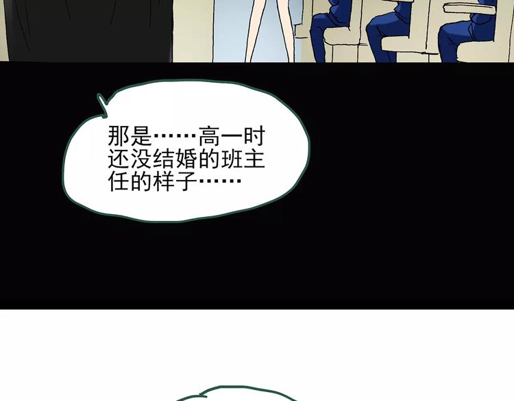 第43话 军训那时我们未认识189