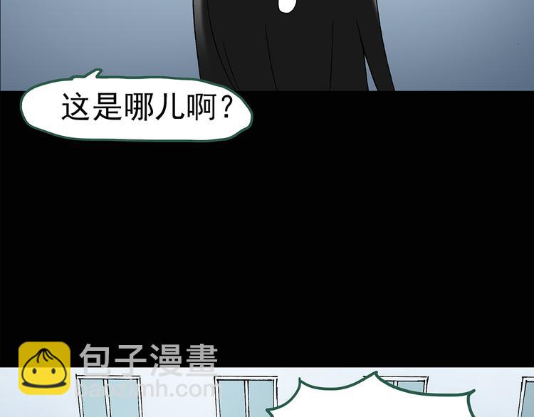 第44话 军训那时我们未认识220