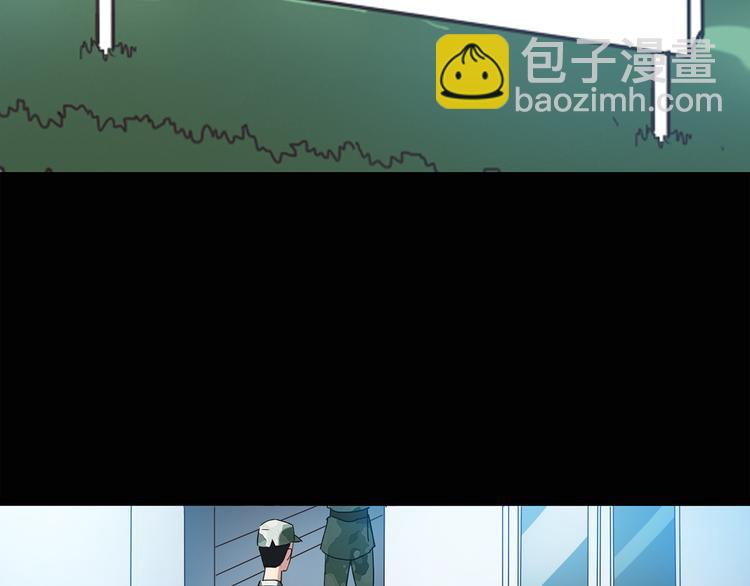 第44话 军训那时我们未认识241