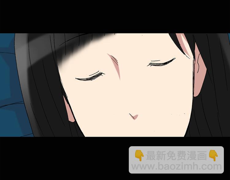 第44话 军训那时我们未认识254