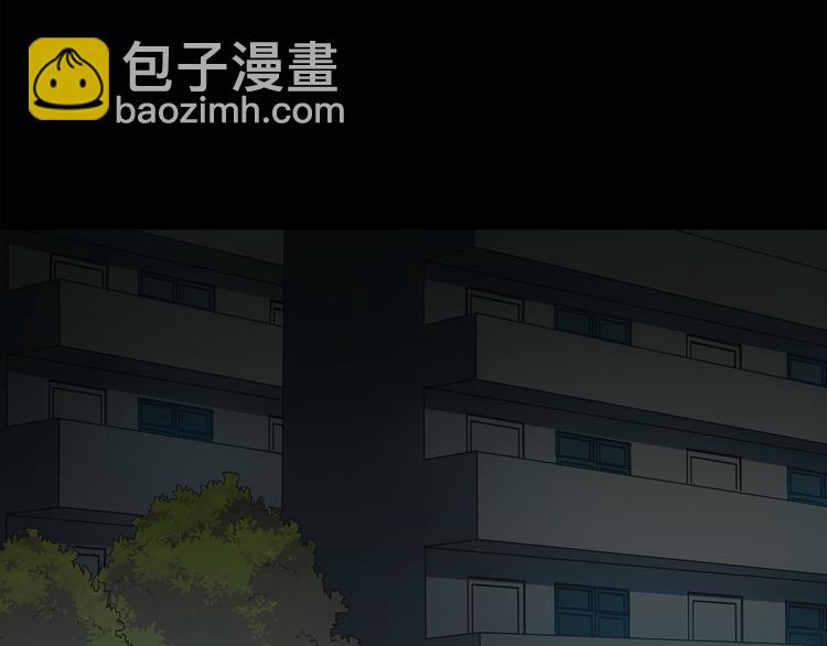 第44话 军训那时我们未认识255