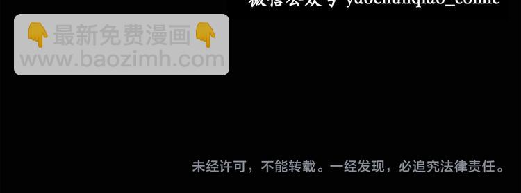 第44话 军训那时我们未认识272